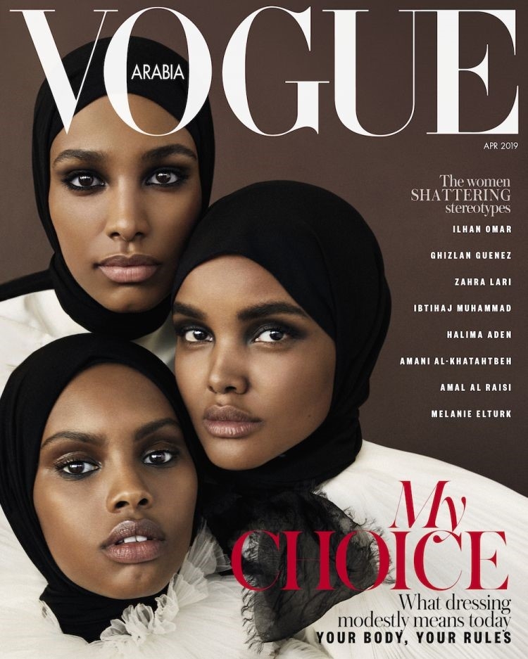 Vogue Arabia'nın Nisan Üçlüsü